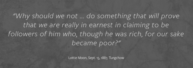 screenshot-2016-12-18-at-7-38-35-am